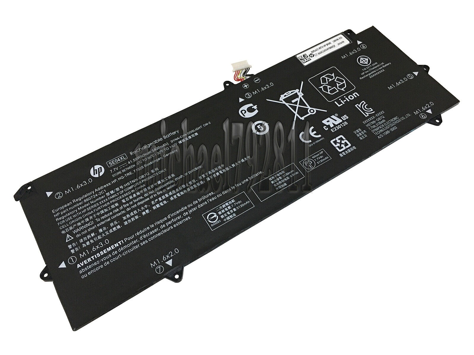 Genuine Battery SE04XL For HP Pro Tablet X2 612 G2 Series 860724-2C1 708462-001