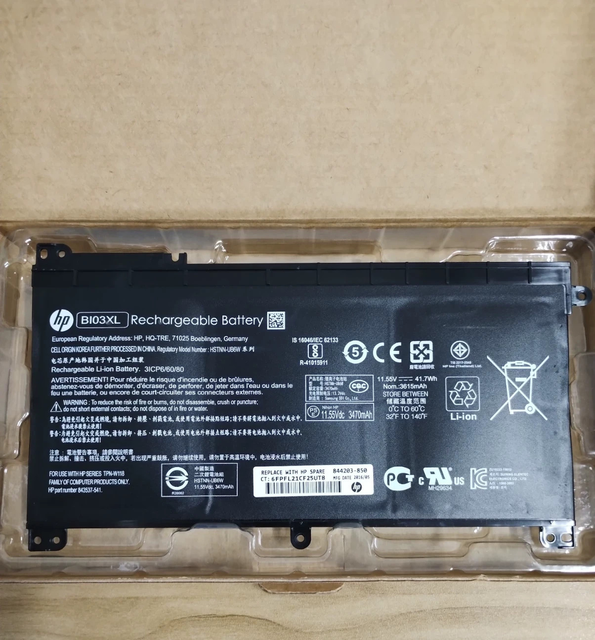 Genuine BI03XL ON03XL Battery For HP Pavilion X360 13-U 844203-850 844203-855 PC