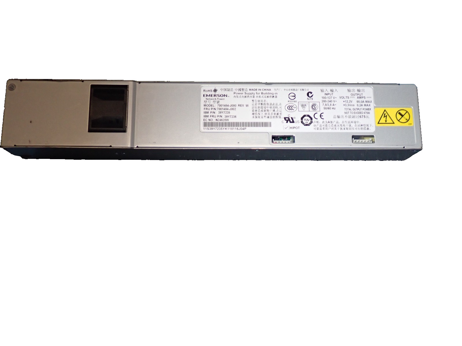 Emerson 39Y7236 675W PSU Redundant High Efficiency Server Power Supply 