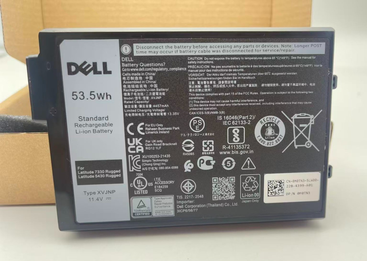 Genuine OEM 53.5Wh XVJNP Battery for Dell Latitude 5430 7330 Rugged Extreme NEW