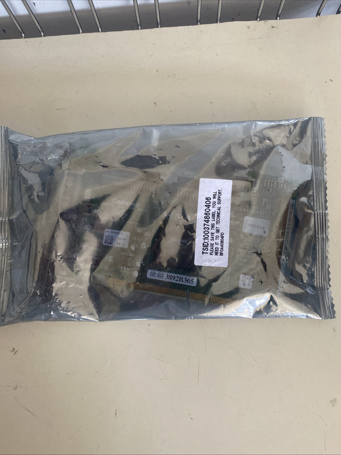 Dell Adaptec ASC-39160/Dell2 Host Adapter Card (Dell part 0360MG) PCI-X