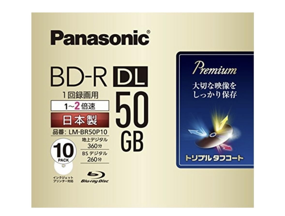 Panasonic LM-BR50P10 Blu-ray Disc 50GB 2x Speed 10 Pack Japan