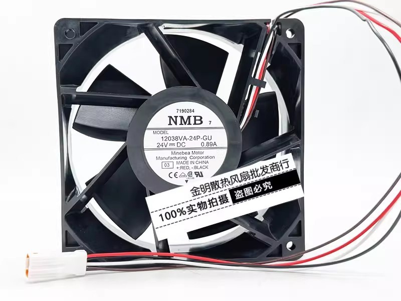 1PCS NMB 12CM 12038VA-24P-GU 24V 0.89A PWM Speed Control Inverter Cooling Fan