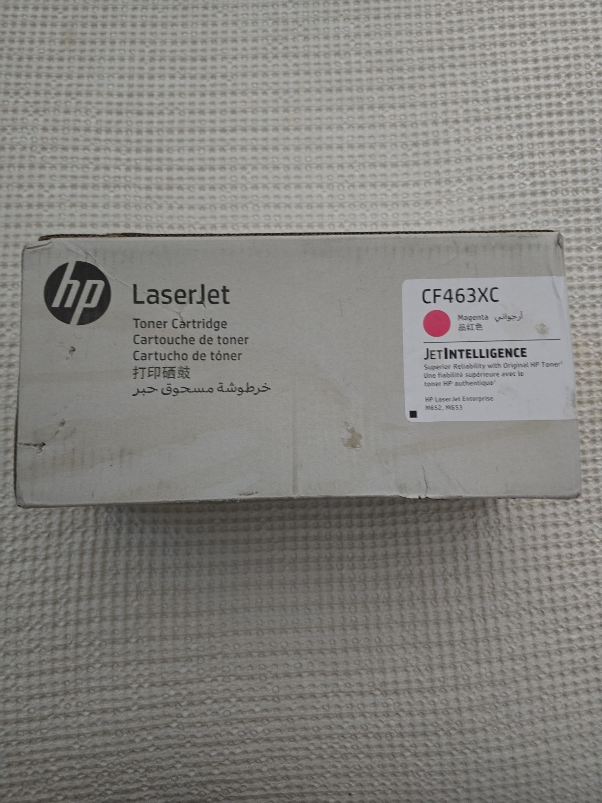 New Genuine HP CF463XC Magenta Print Cartridge Damaged Box
