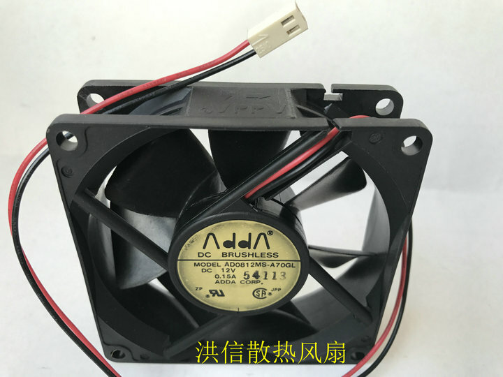 Adda AD0812MS-A70GL 8025 8012V 0.15A Silent Chassis Power Supply