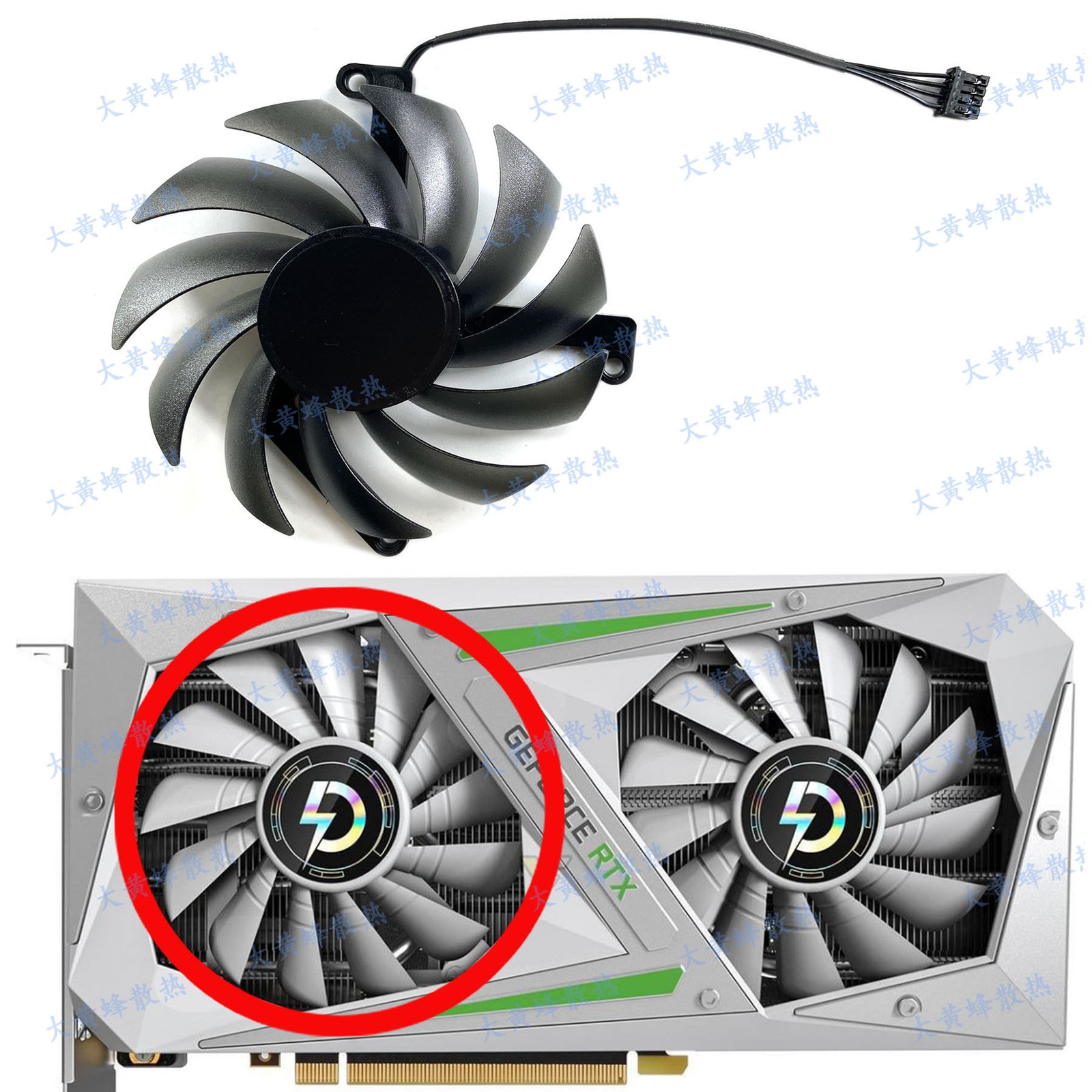 For PELADN GeForce RTX3060 3060ti 8GB Graphics Card Cooling Fan
