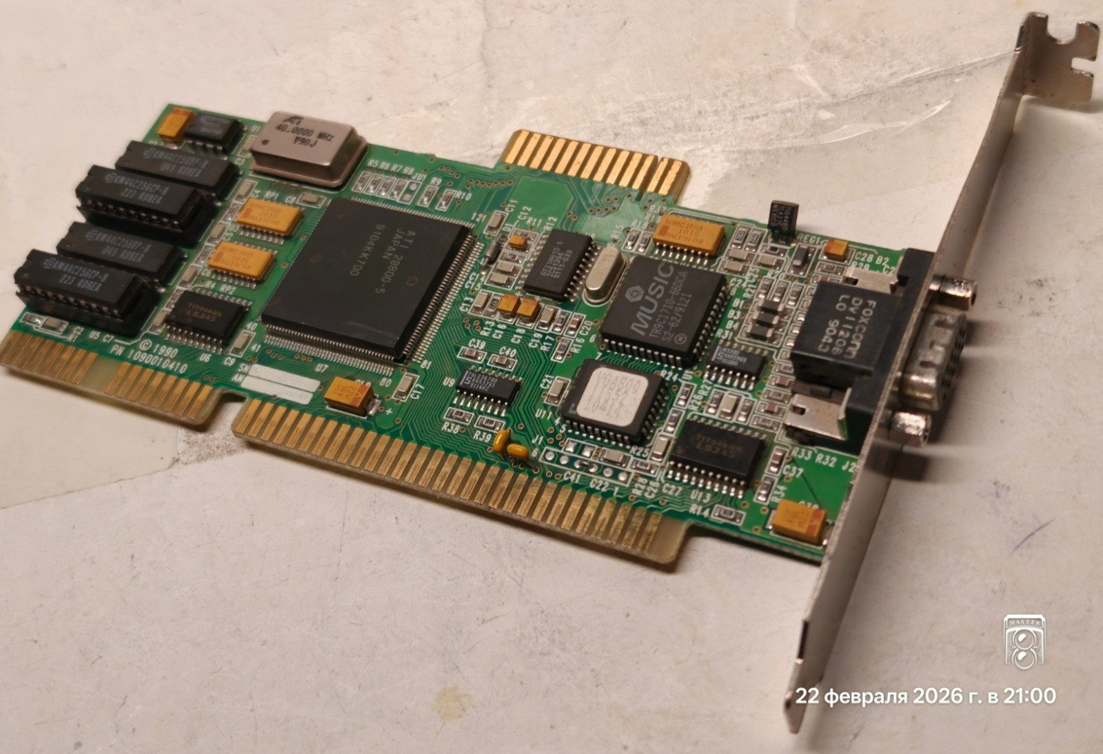 1990 16-BIT ISA VGA Card ATI VGA Wonder+ 800 (ATI 28800-5) 512 KB RAM