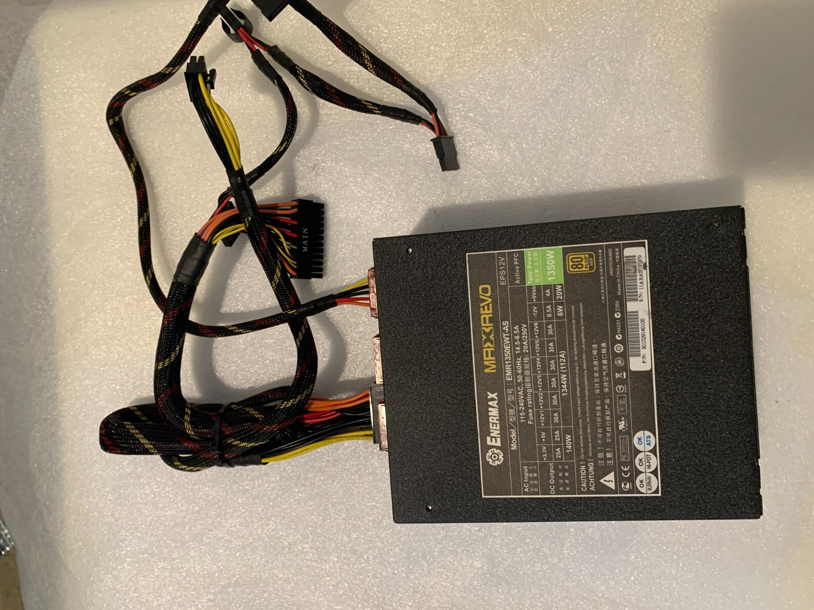 Enermax MaxRevo 1350 Watt 80+ Gold Full Modular Power Supply