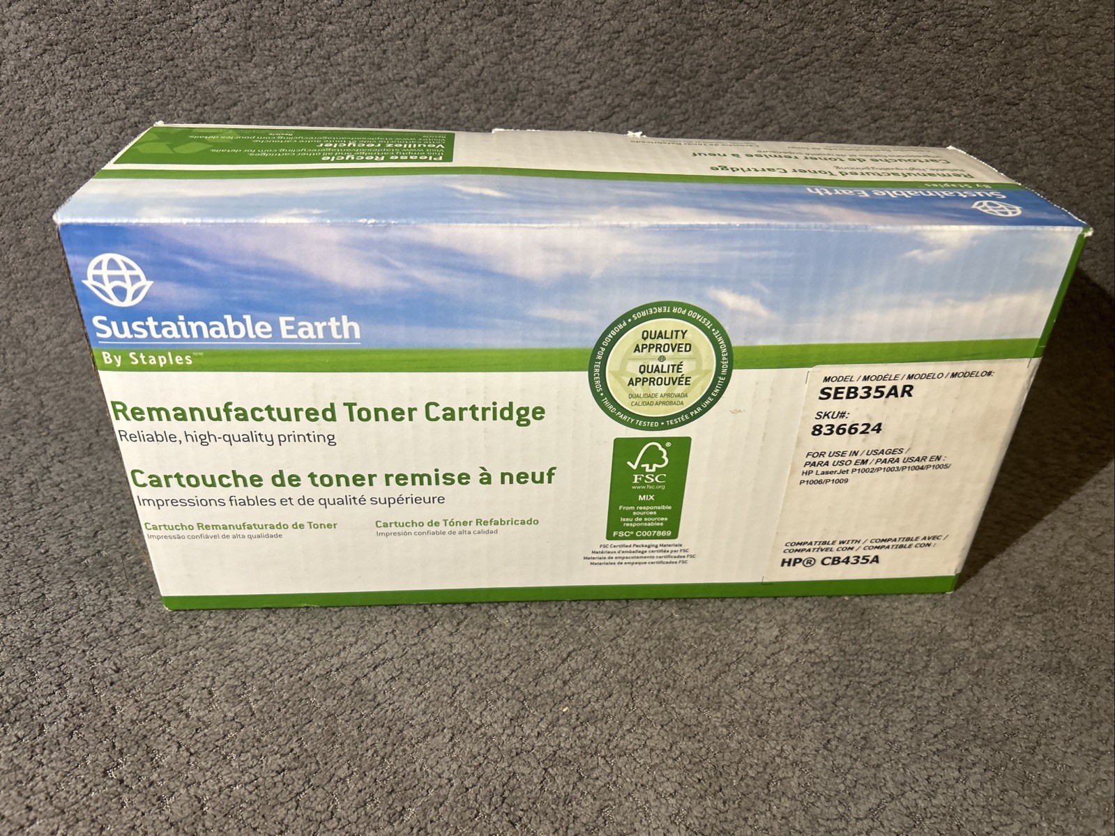 Sustainable Earth/ SEB35AR