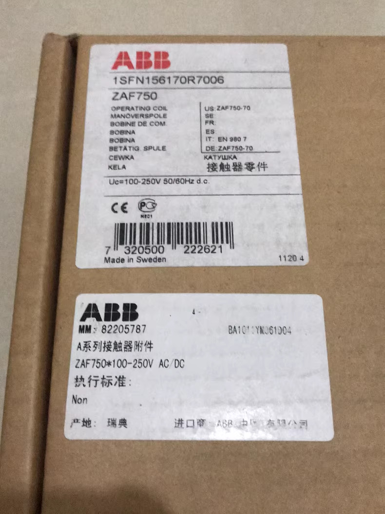 1 Pcs Brand New ABB ZAF750-70 100-250V Contactor Free delivery