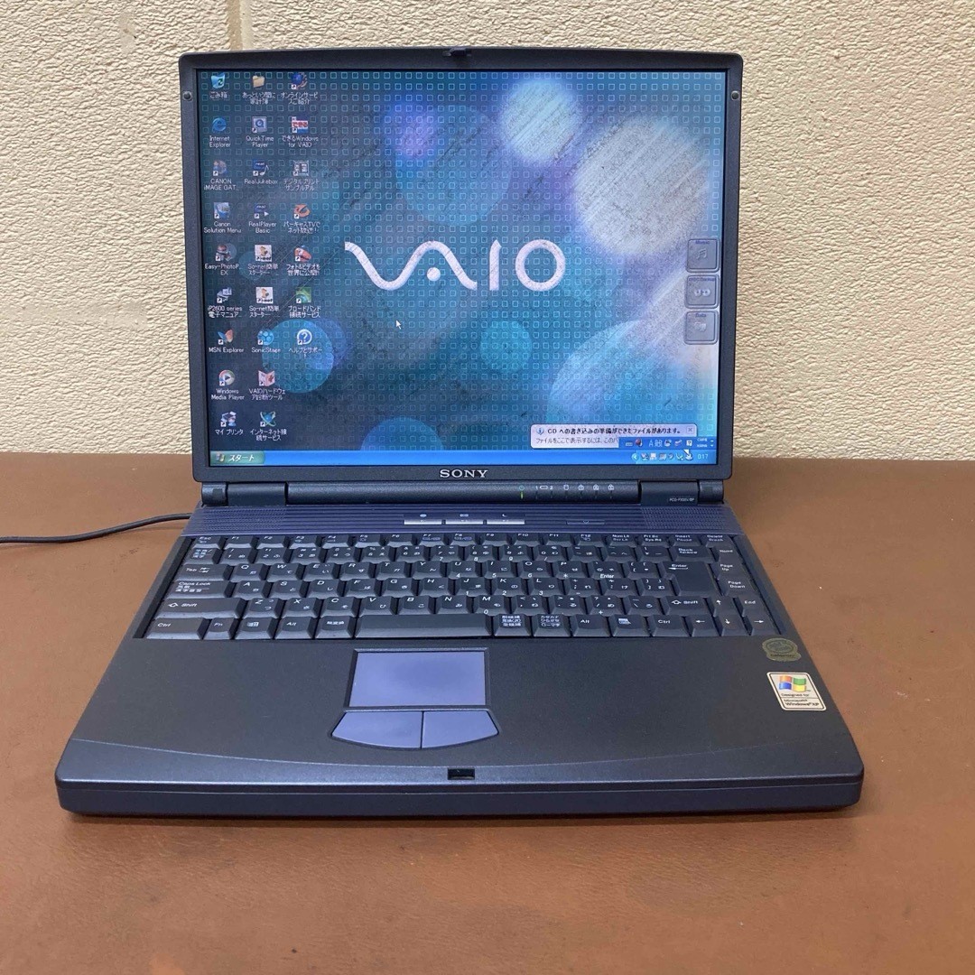 As is Junk SONY VAIO PCG-FX55J/B Laptop Vintage Windows Notebook PC For Parts