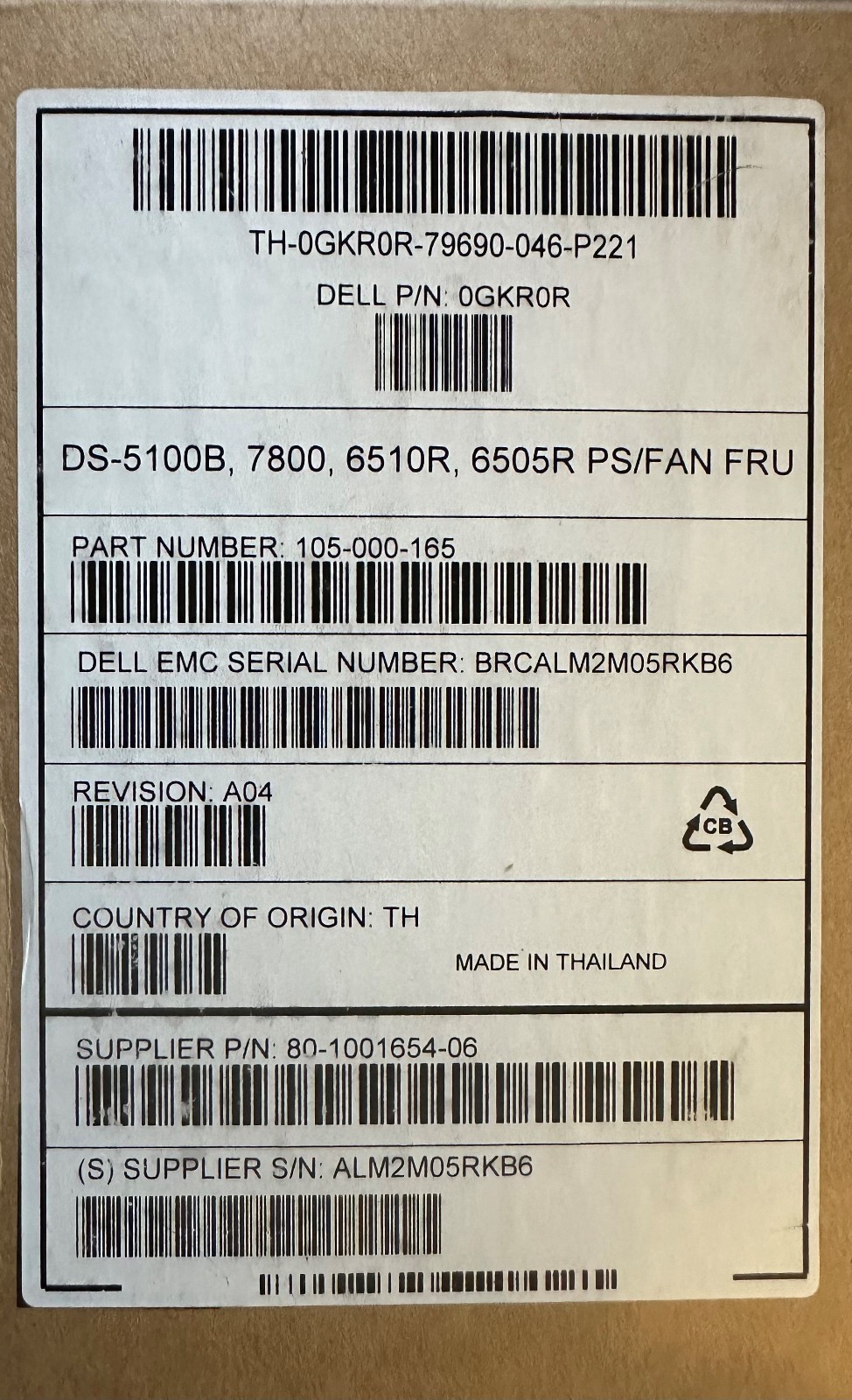 NEW Brocade  23-000092-02  PS,  EMC 105-000-165 for DS-5100B, 7800, 6510R, 6505R