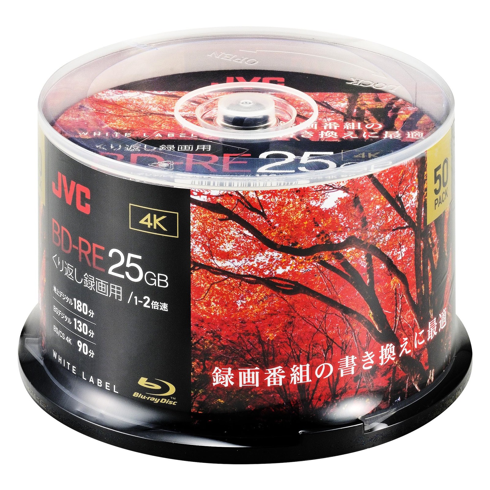 Victor JVC BD-RE 25GB 1-2x 50 Pack Blu-ray Disc VBE130NP50SC2 Japan