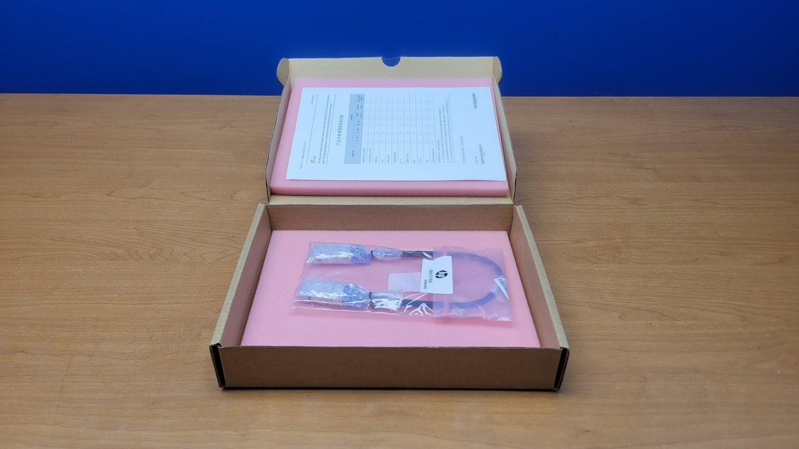 LOT OF 20 BRAND NEW IN BOX HP JD363B X230 LOCAL CONNECT 50 CM Cx4 NETWORK CABLE