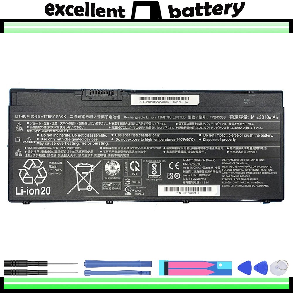 50Wh Laptop Battery for Fujitsu Lifebook E548 E558 T937 T938 U747 FPCBP531