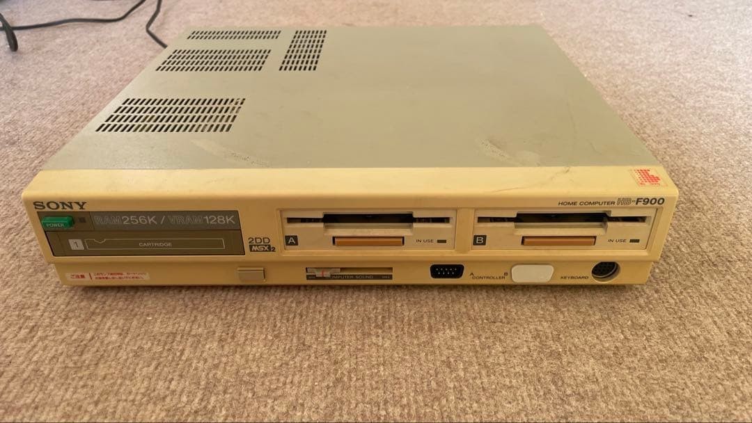 Sony HB-F900 MSX2 Personal Computer Glasstron Bundle Retro Console Used Japan