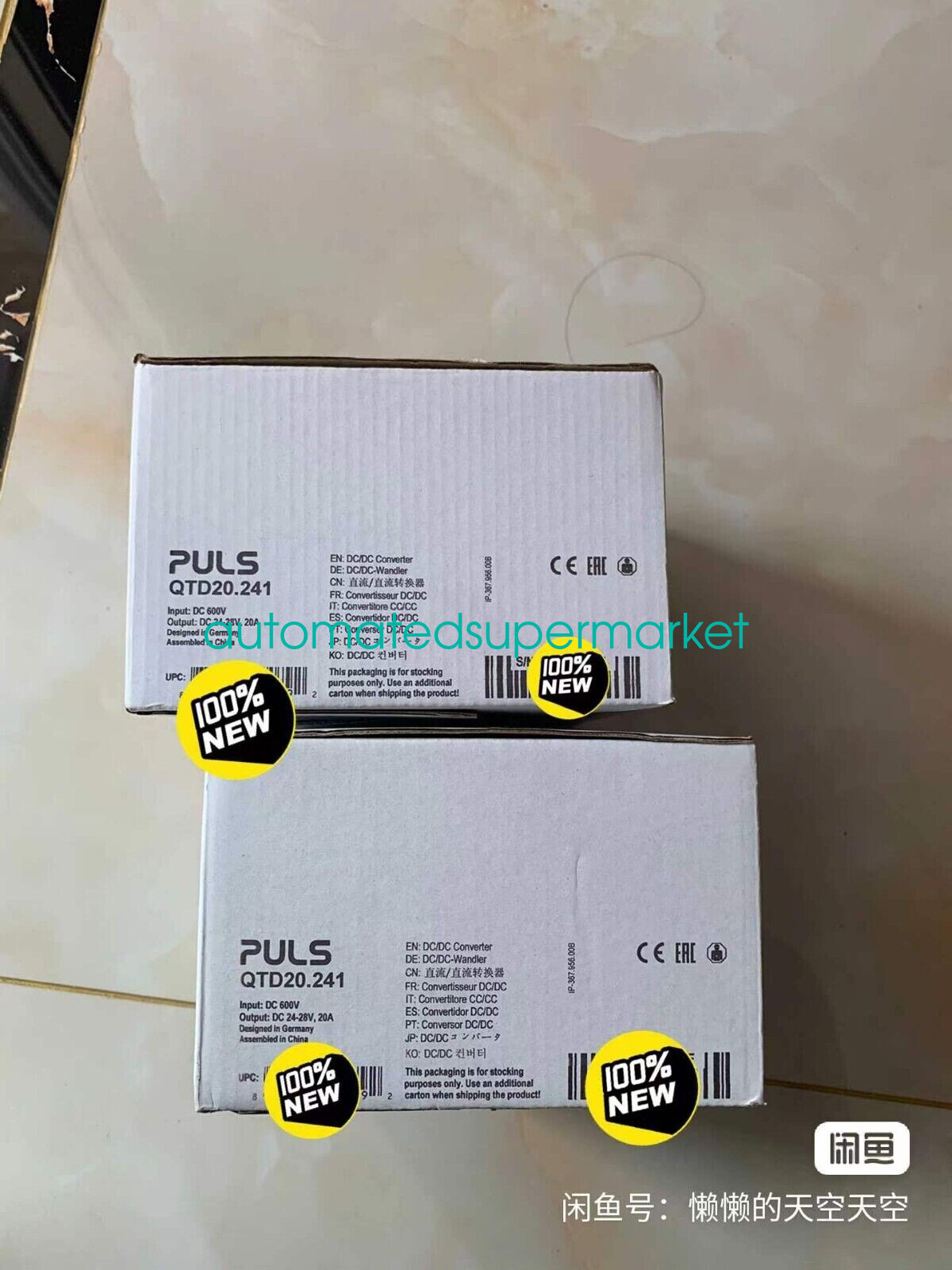 1PC NEW Puls power supply QTD20.241 Shipping DHL or FedEX