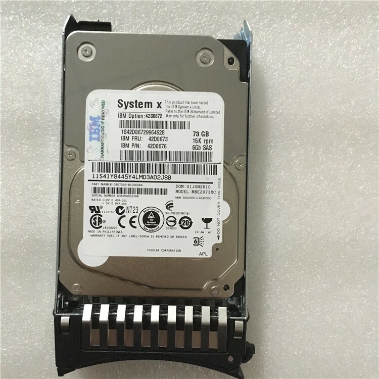 IBM 42D0673 42D0676 42D0672 73G 15K SAS 2.5' servers hard drive hdd