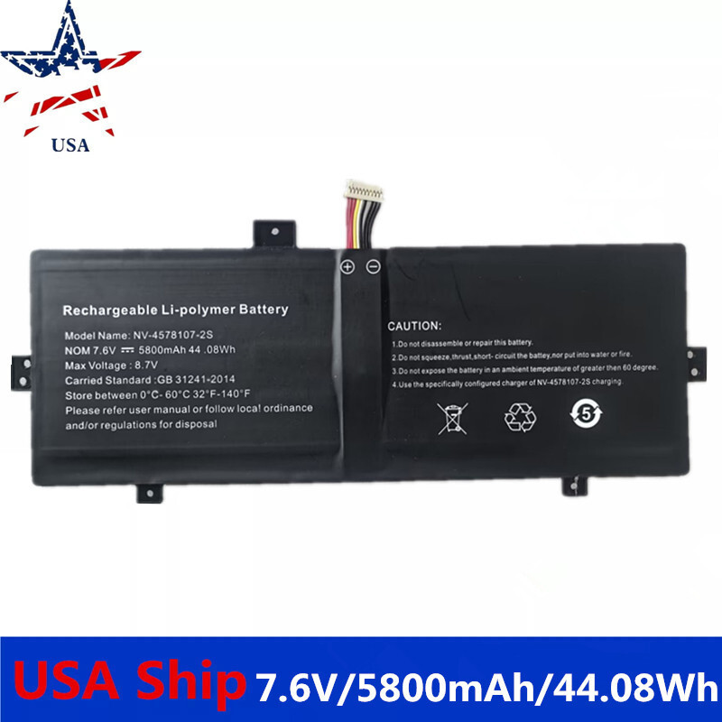 7.6V 5800mAh 3379107 NV-4575107-2S battery for IOTA_FLO/64GB