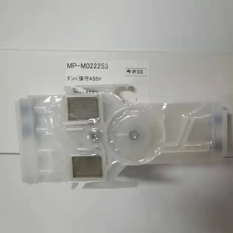 2PC Original DX7 Ink Damper for Mimaki CJV150 CJV300 JV150 JV300 TS100 M022253