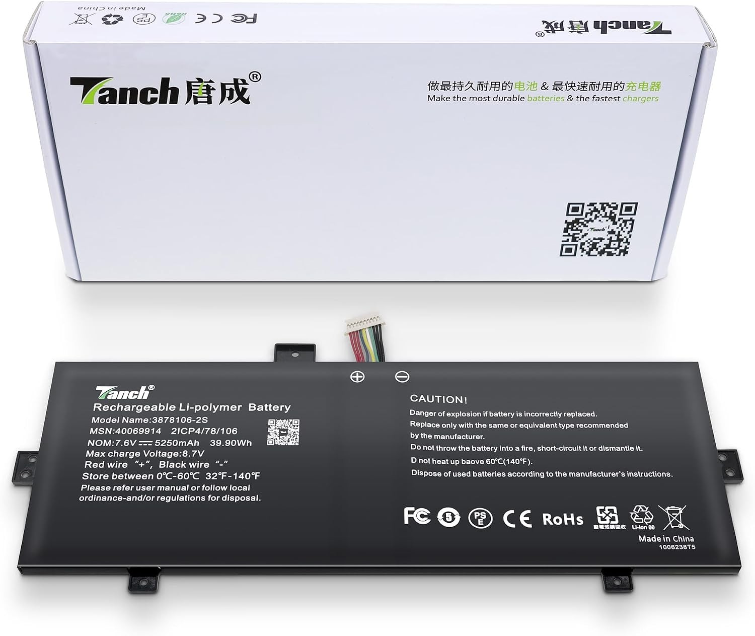Laptop Battery 40067920 3878106 2S 40069914 Replacement for Medion Akoya E2291