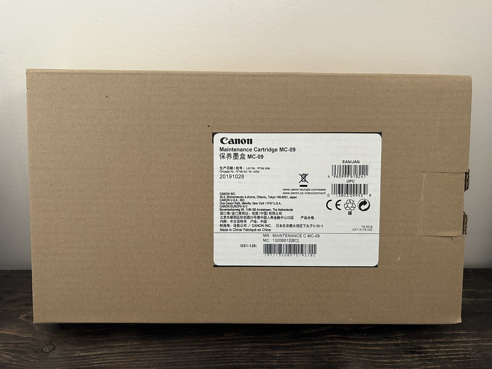 Canon MC-09 Maintenance Cartridge MC09 NEW OEM