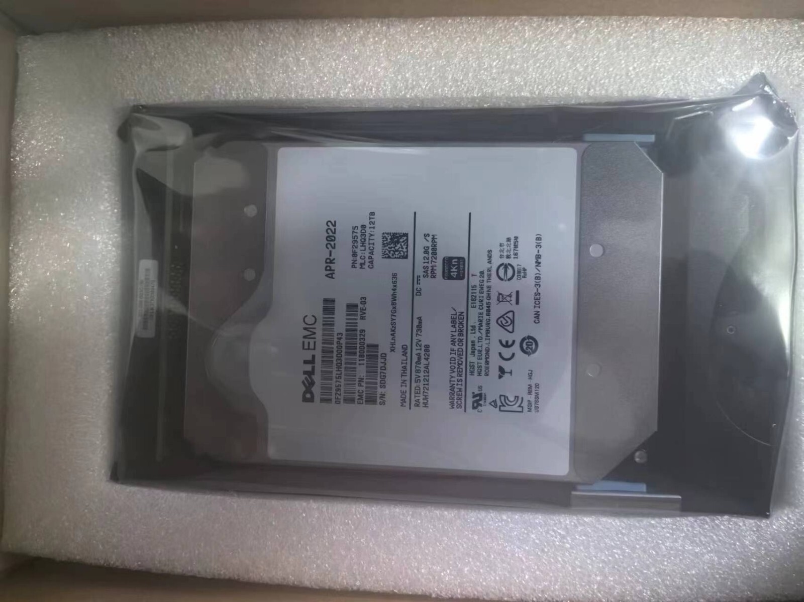 EMC D4-VS07-12000 005053214 005053215 12Gb NL SAS 12TB hard drive