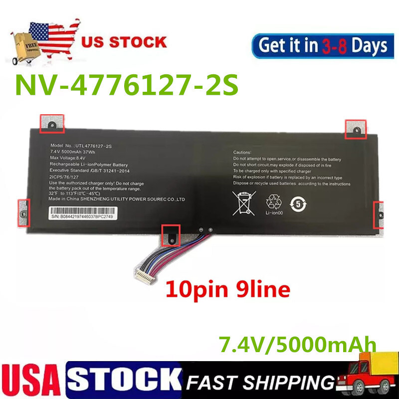 10pin 9line（NV-4774126-2s UTL4776127-2S）Battery For Smartbook 141 PC208PC209