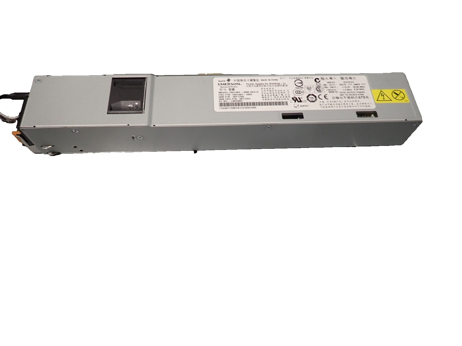 IBM 39Y7201 675W Redundant High Efficiency PSU Server AC Power Supply