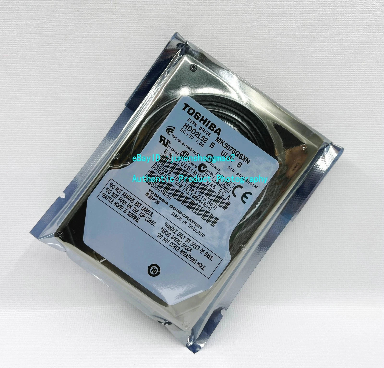 Special purpose Toshiba 500GB 5400RPM 2.5" MK5076GSXN hard drive