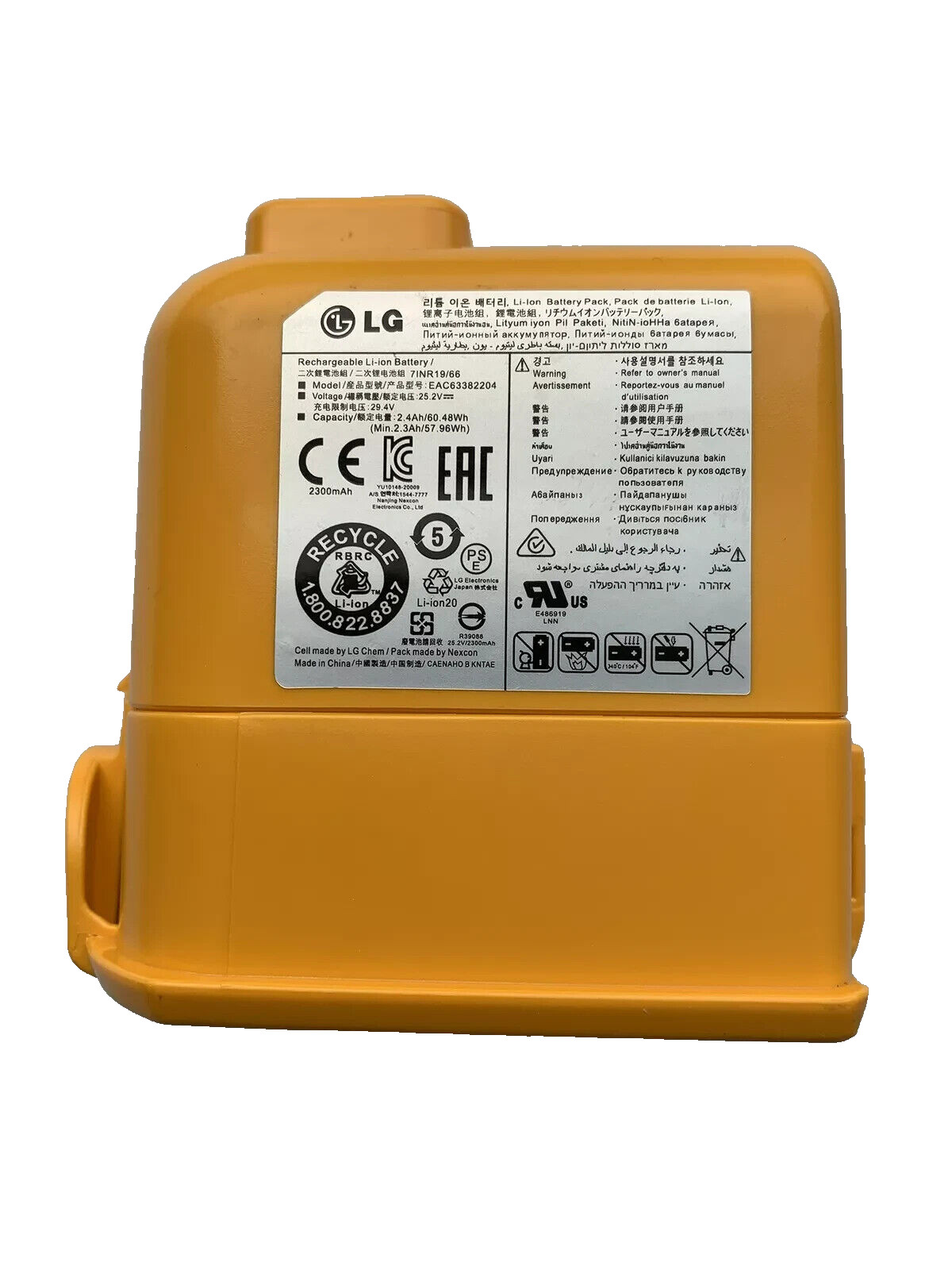 GENUINE EAC63382204 BATTERY LG A9 A927KGMS A927KVMS A929KVM A906SM EAC63758601