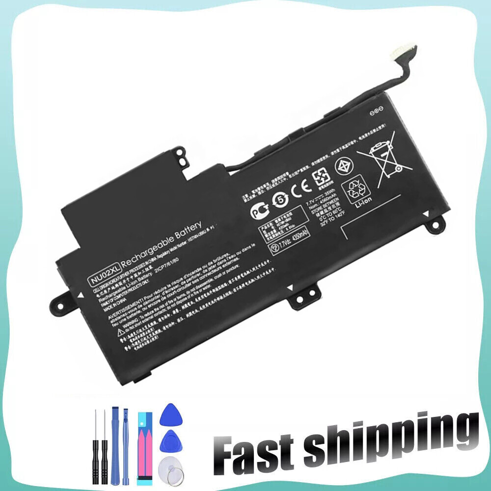 Battery for HP Pavillion X360 M1 NU02XL 843535-541 HSTNN-UB6U 844200-855
