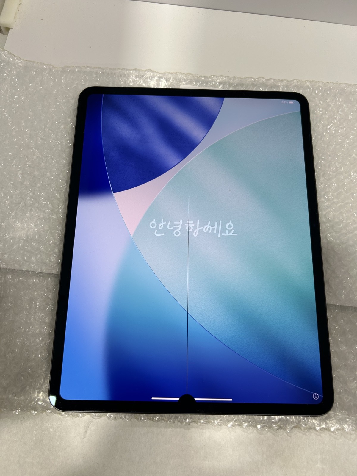 Apple iPad Pro 13-inch (M4) A2925 512 GB, Wi-Fi, 13 in - Space Black- Bleed