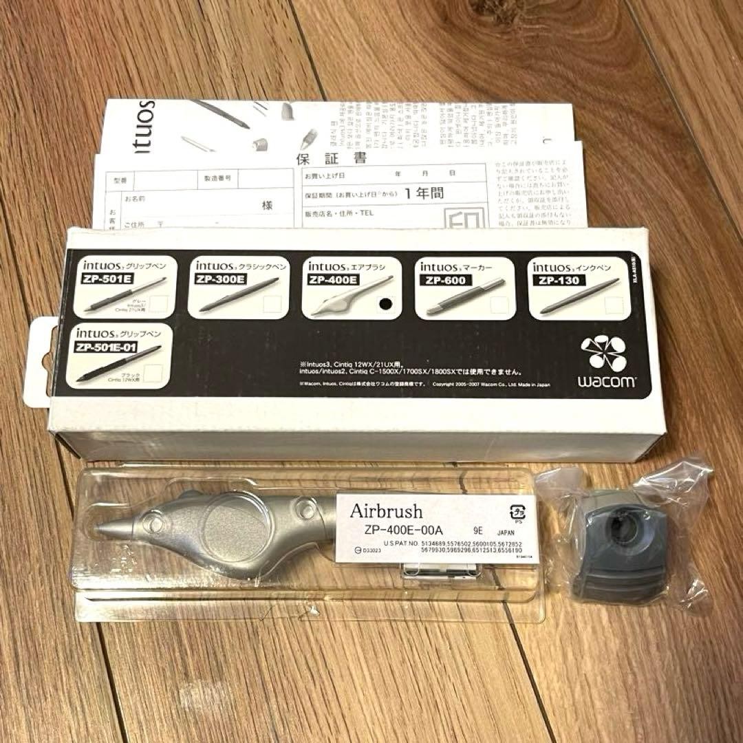 Wacom Intuos3 Airbrush ZP-400E-00A Original Box Accessories Unused