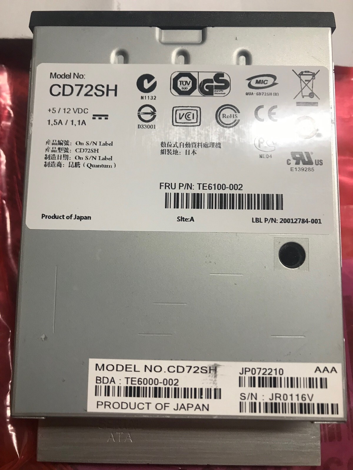 Quantum CD72SH 3 1/2" DAT72 36/72GB SATA Tape Drive TE6000-001 TD6100-001