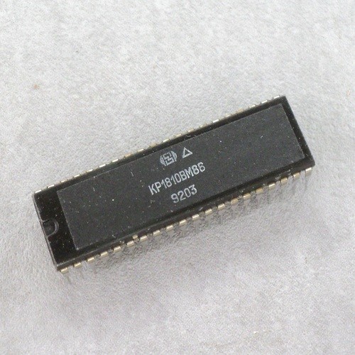 USSR K1810 Series IC Intel 8086 Compatible CPU Controller Chip NOS 1 pc Vintage