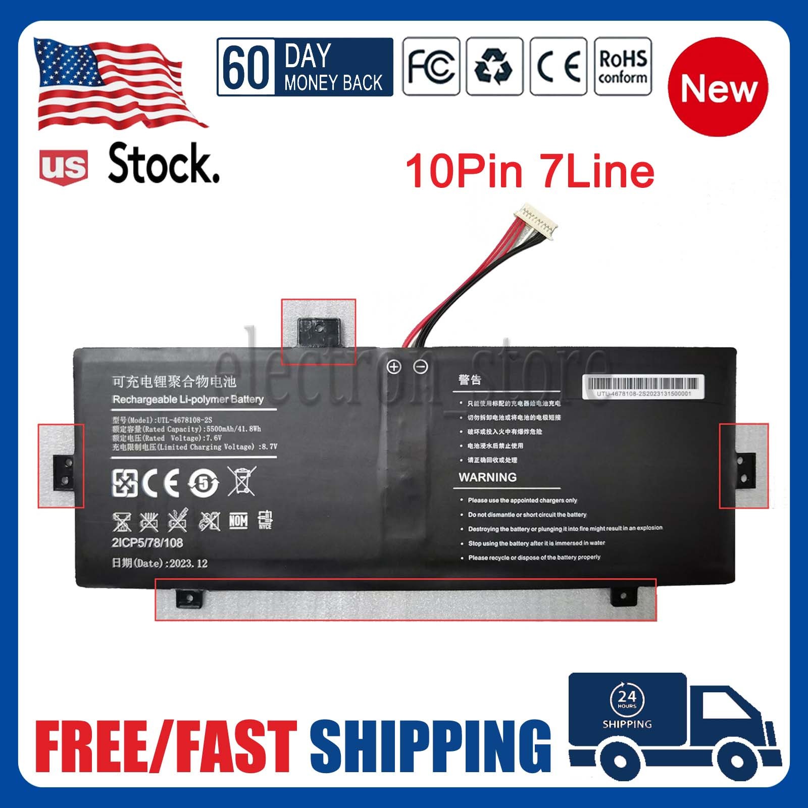 Battery for Maestro Ebook11 Evolve 3 Evolve III UTL-3978110-2S MZB1164G64GW10