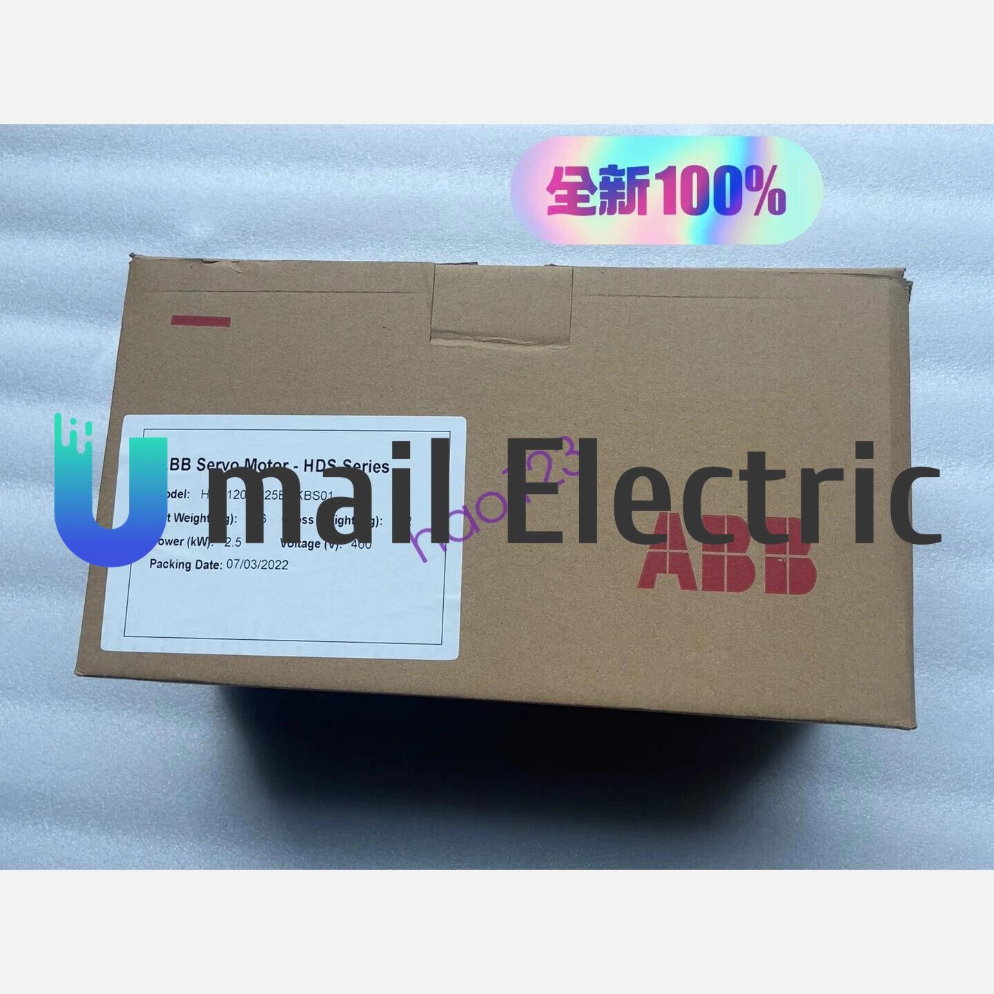 1PC New ABB Servo Motor HDS120-0825BRKBS DHL/FedEx