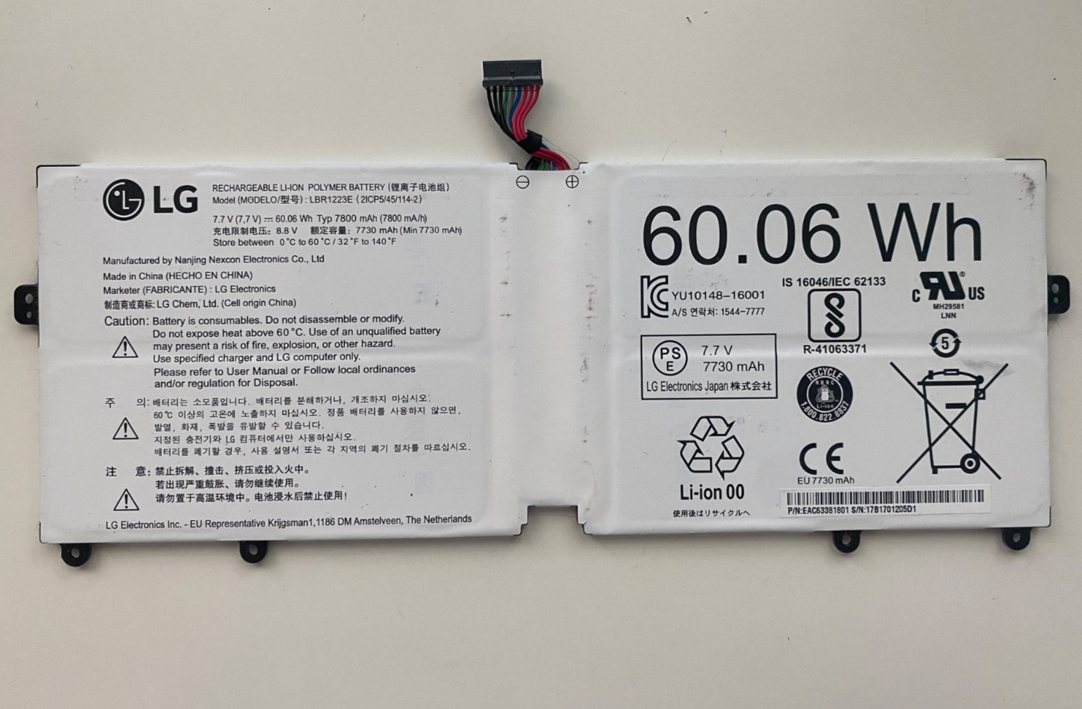 GENUINE LG LBR1223E 60.06Wh Battery for LG Gram 13Z970 14Z970 15Z970 15Z975 OEM