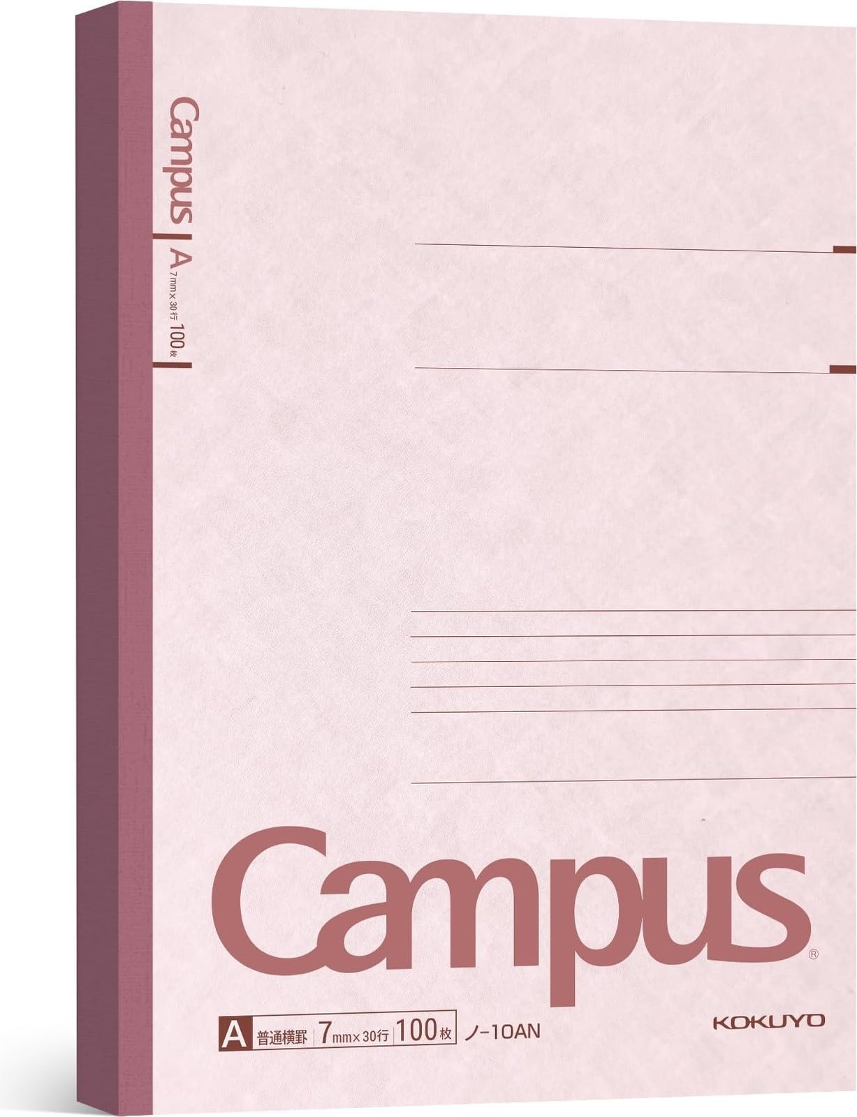 Composition Notebook B5 College Ruled Campus Comp Book KOKUYO Pink Notebooks