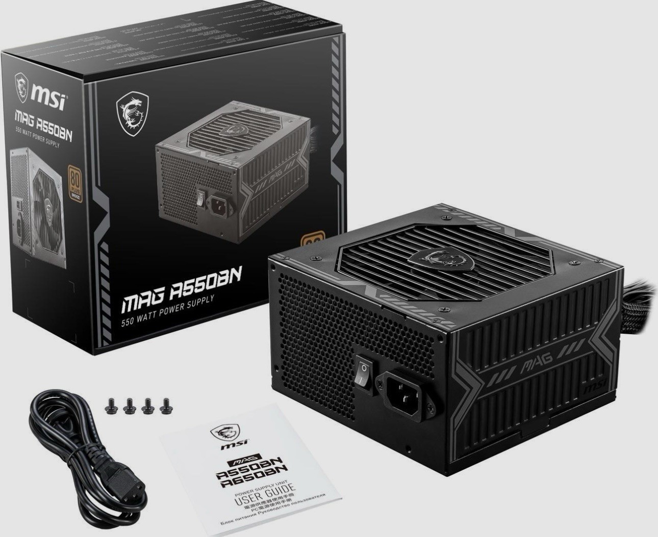 MAG A550BN Gaming Power Supply 80 Plus Bronze Certified 550W Compact Size