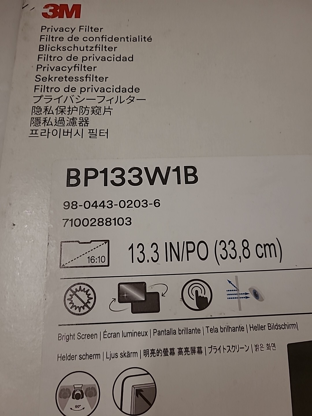 NEW 3M BP133W1B Bright Screen Privacy Filter for 13.3" Laptop 16:10 aspect ratio