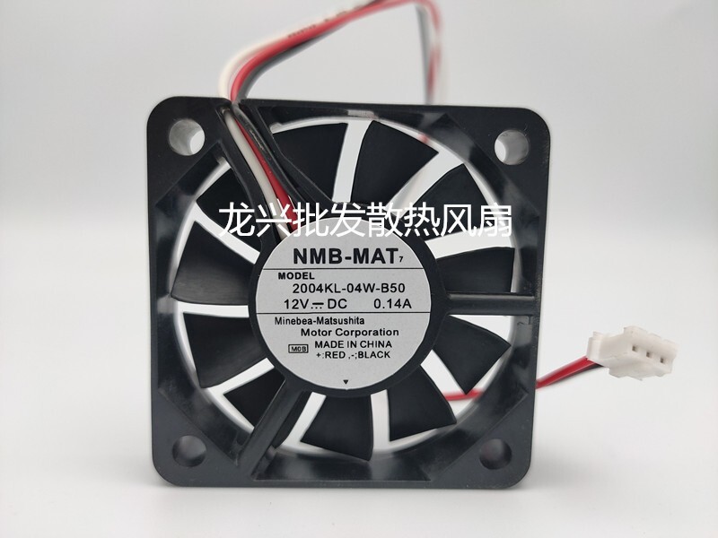 NMB 2004KL-04W-B50 12V 0.14A 5CM 5010 Ultra-thin and silent cooling fan