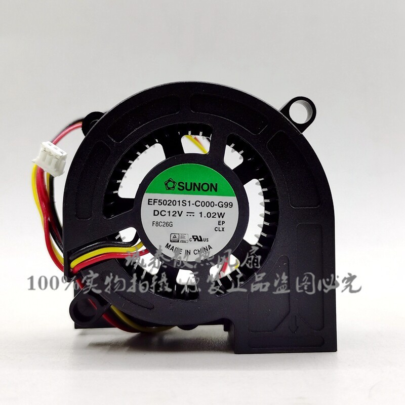 1PCS SUNON EF50201S1-C000-G99 12V DC 1.02W 5020 Projector Cooling Fan