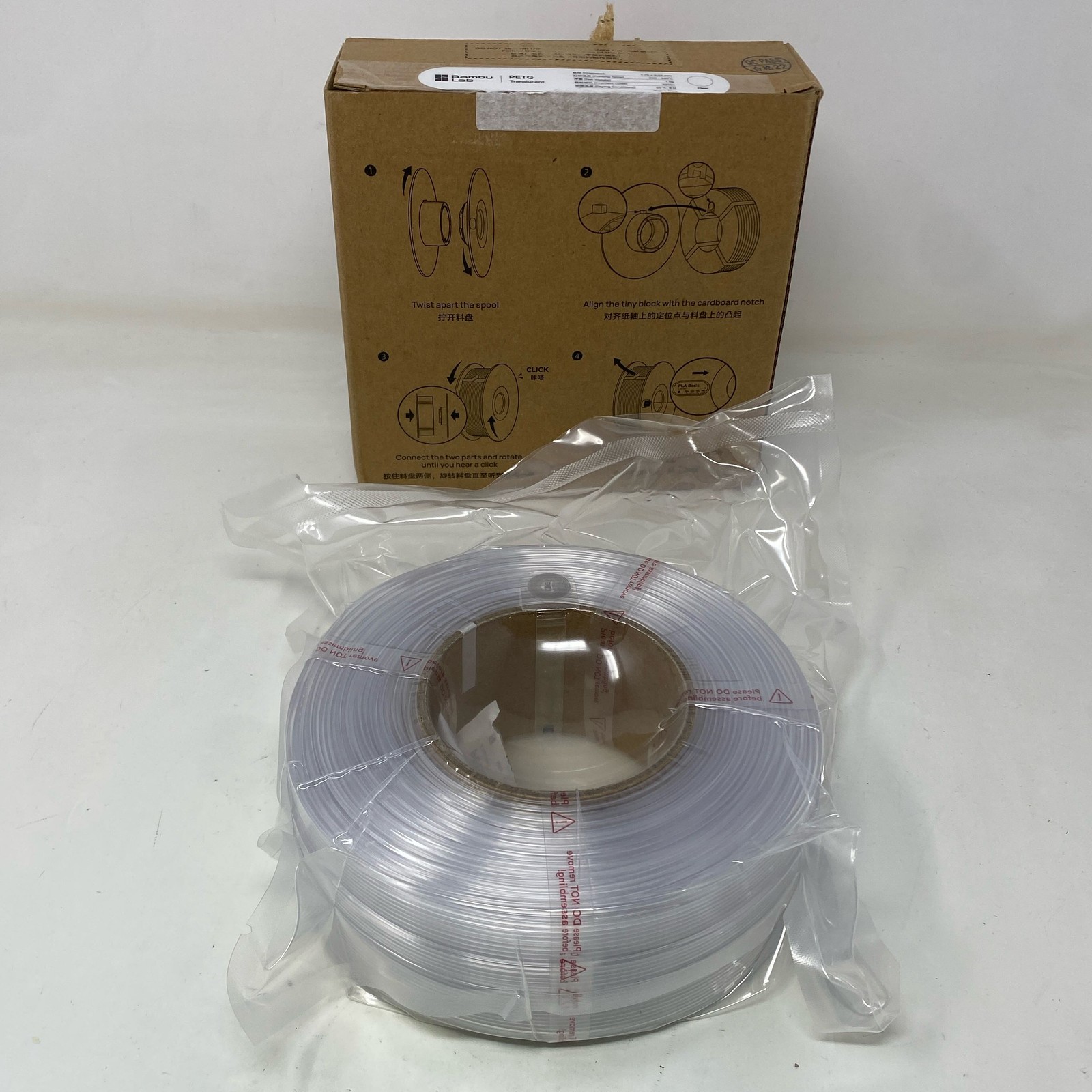Bambu Lab PETG Translucent Clear 1.75mm 1kg Refill (32101)