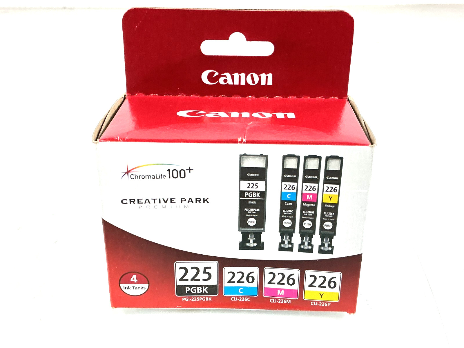 Canon PGI-225BK Pigment Value Pack