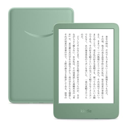 Amazon NEW Kindle 2024 (11th gen) 16GB Matcha Green 6 in display No Ads japan