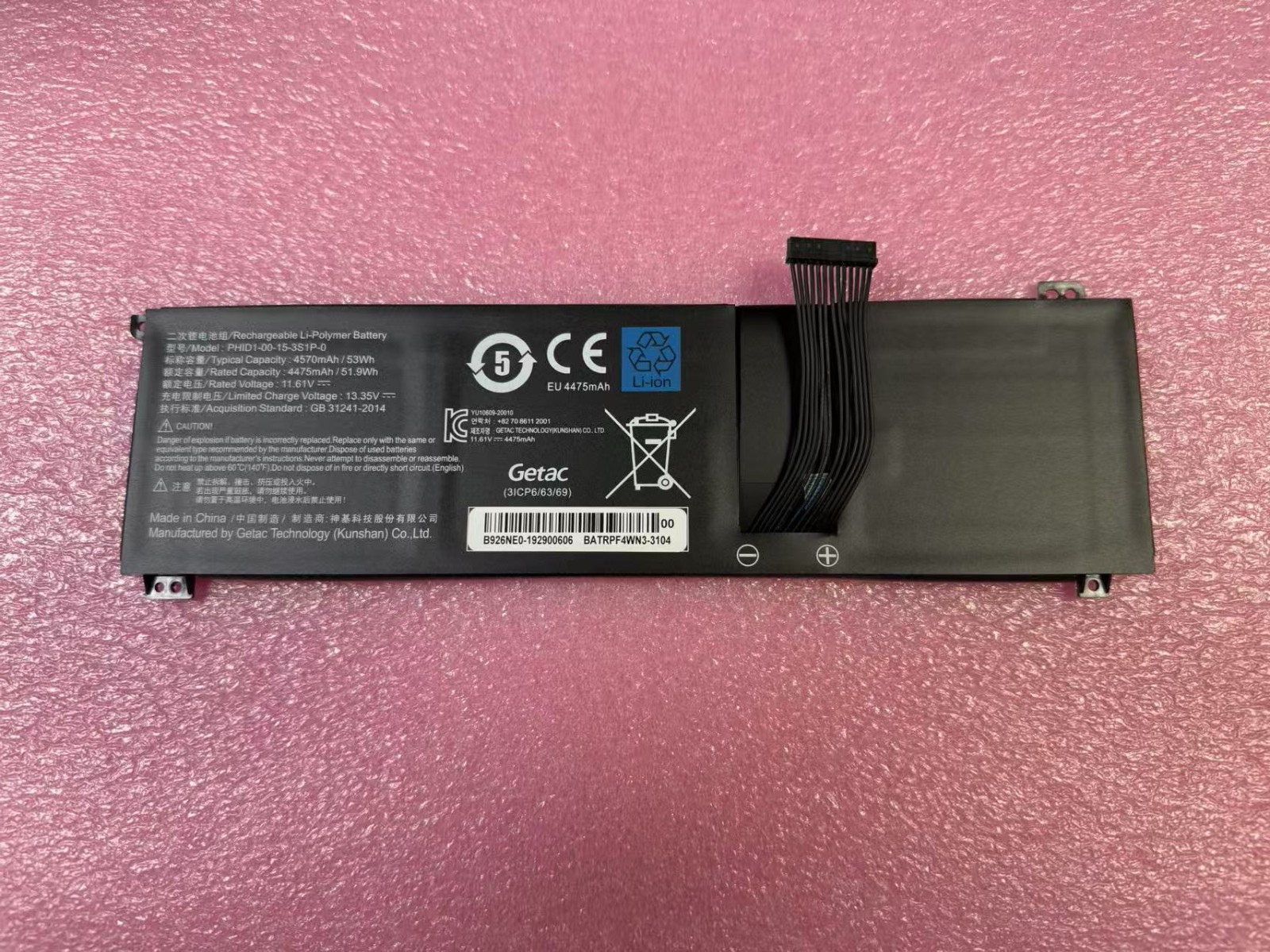 New Genuine PHID1-00-15-3S1P-0 53Wh Battery for Mechrevo F1 Schenker Vision 14