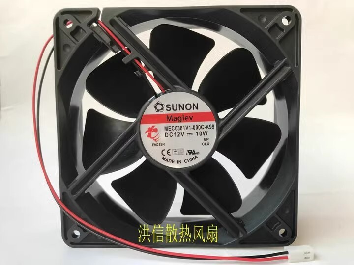 SUNON 12038 MEC0381V1-000C-A99 DC12V 10W 12CM 2-Pin Silent Cooling Fan