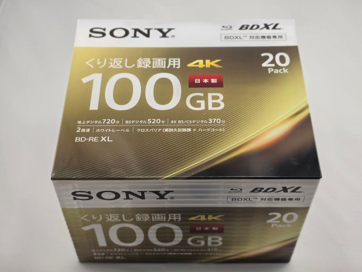 SONY 20 Pack BD-RE XL 100GB Blu-ray Disc 20BNE3VEPS2 sealed BDXL 4K